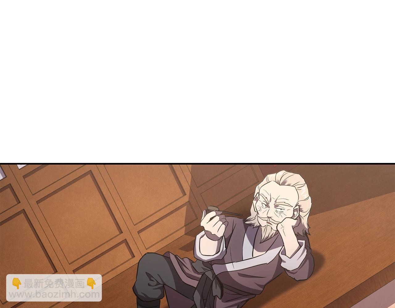 第37话 门派危机80