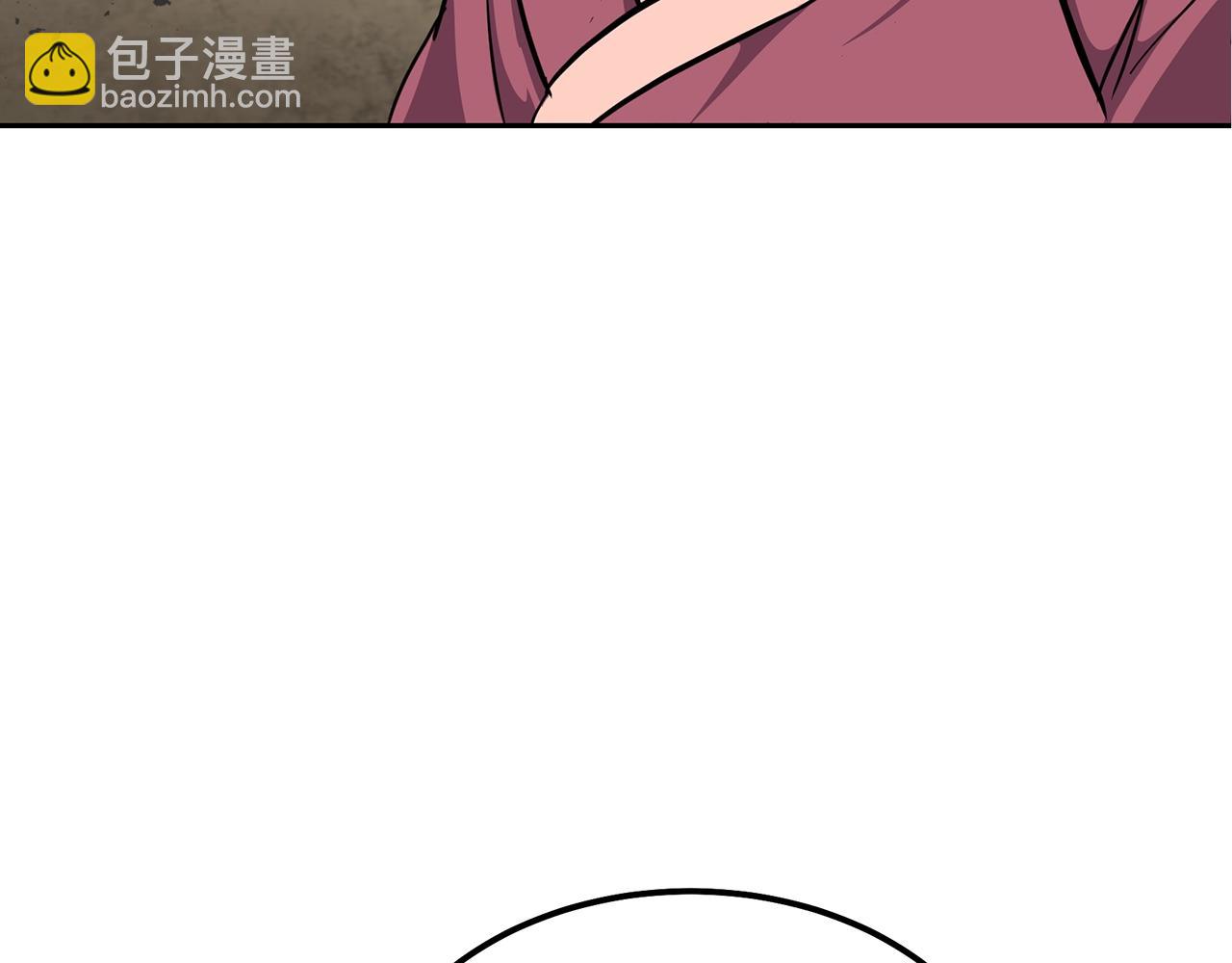 第37话 门派危机89