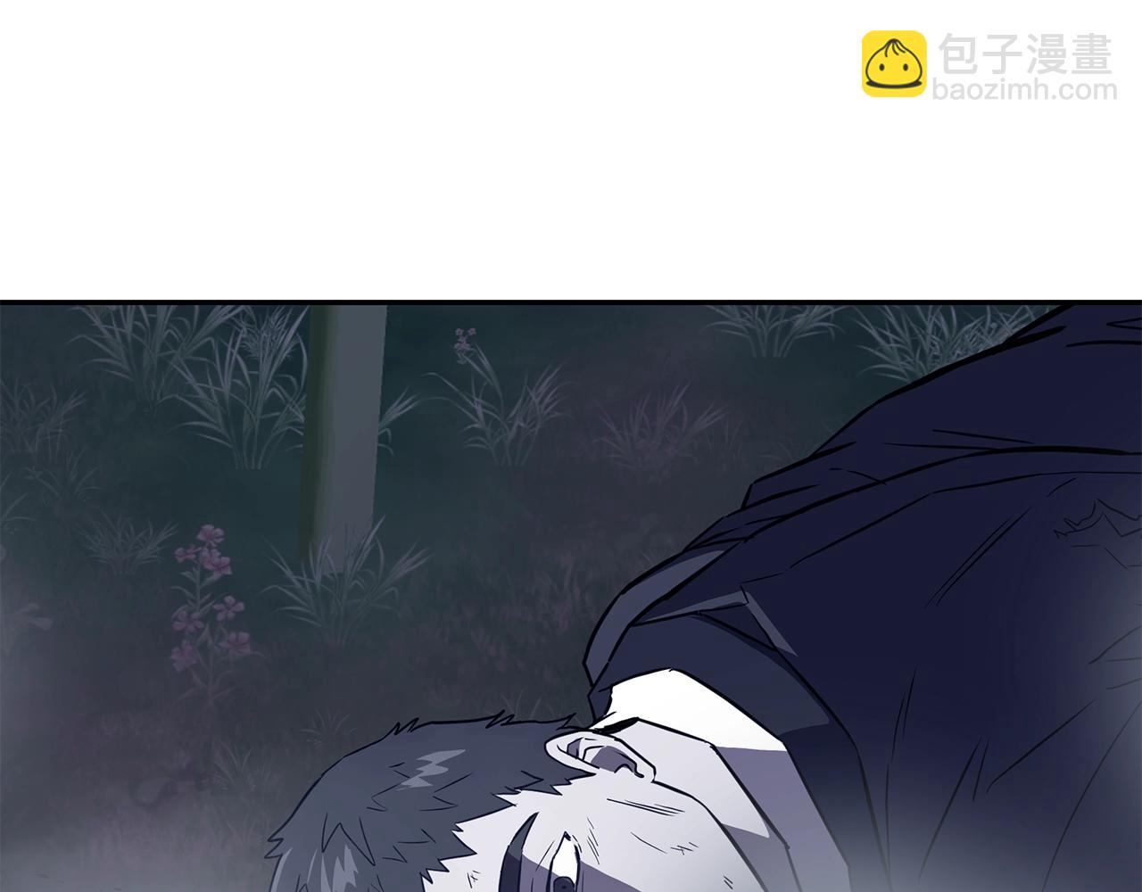 第37话 门派危机96