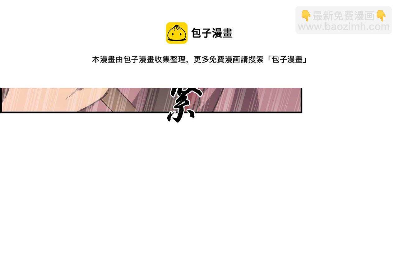 第38话 父亲的爱10