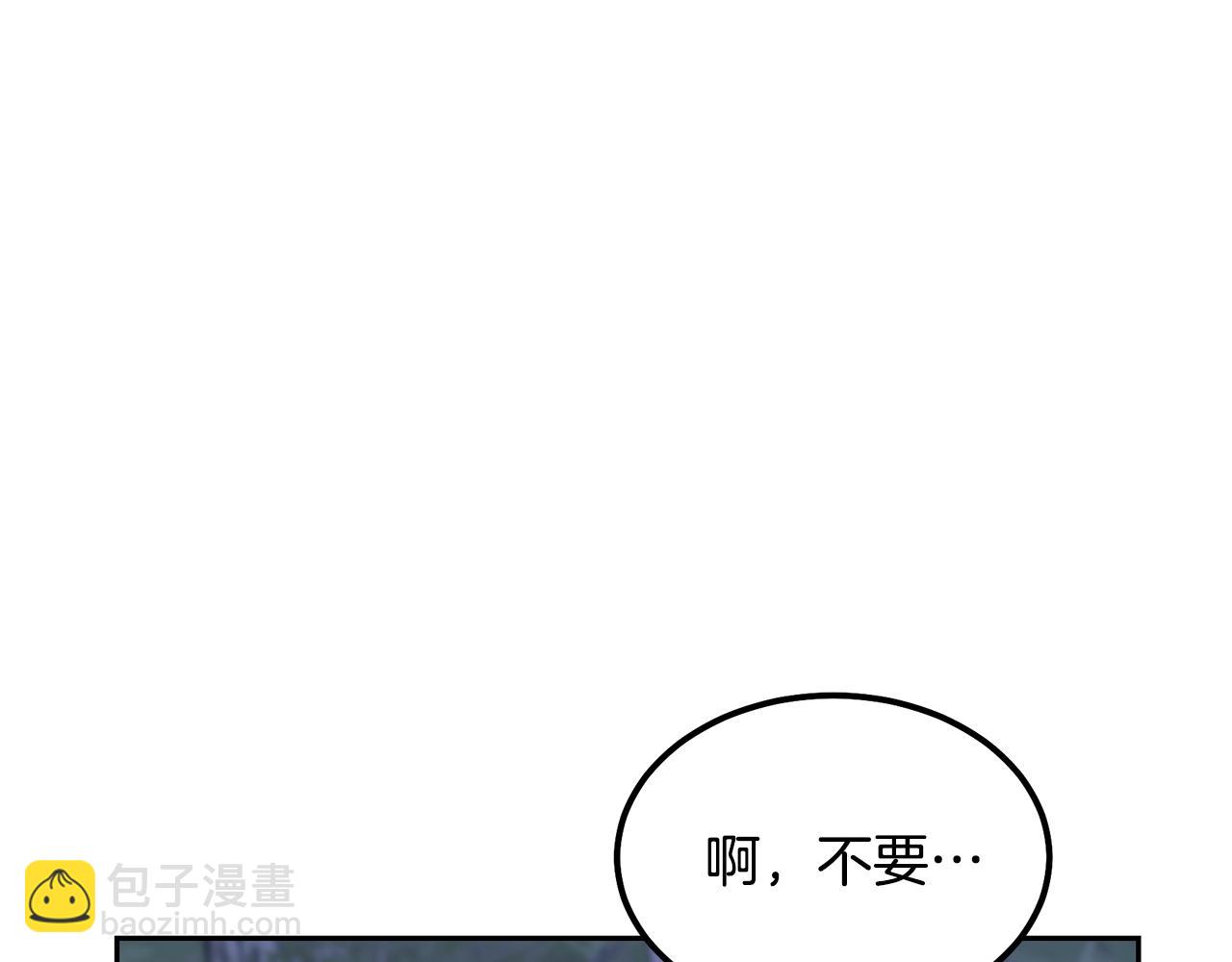 第38话 父亲的爱100