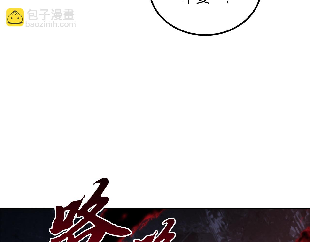 第38话 父亲的爱102
