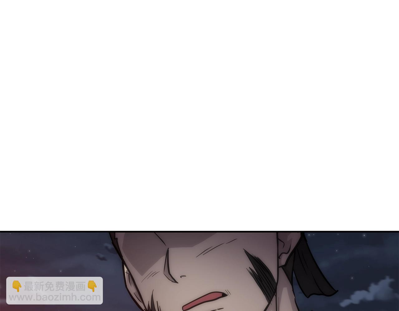 第38话 父亲的爱109