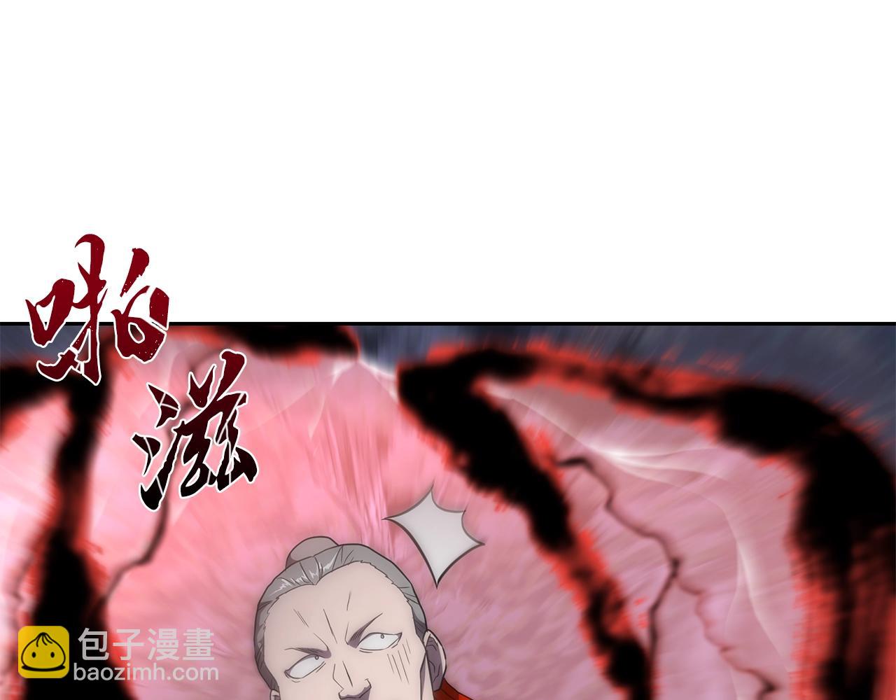 第38话 父亲的爱136