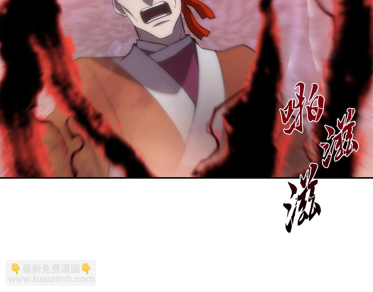 第38话 父亲的爱137