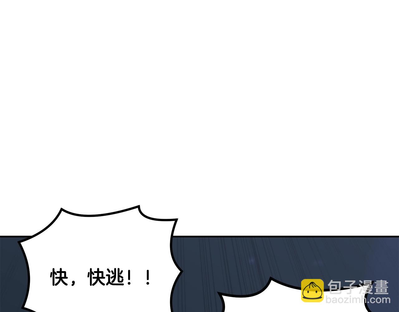 第38话 父亲的爱140