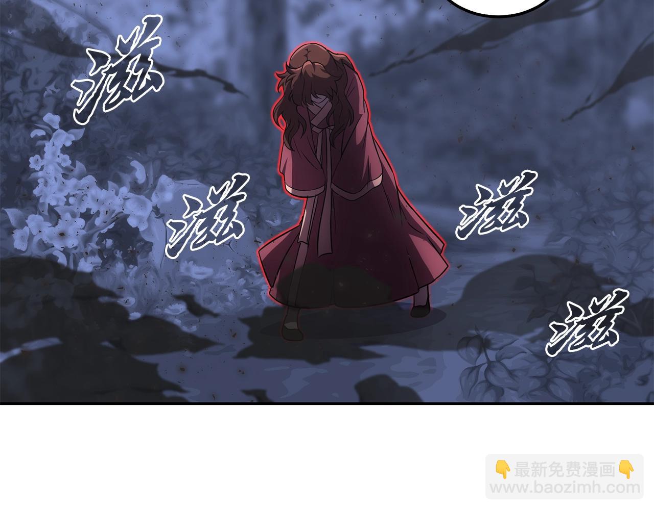 第38话 父亲的爱146