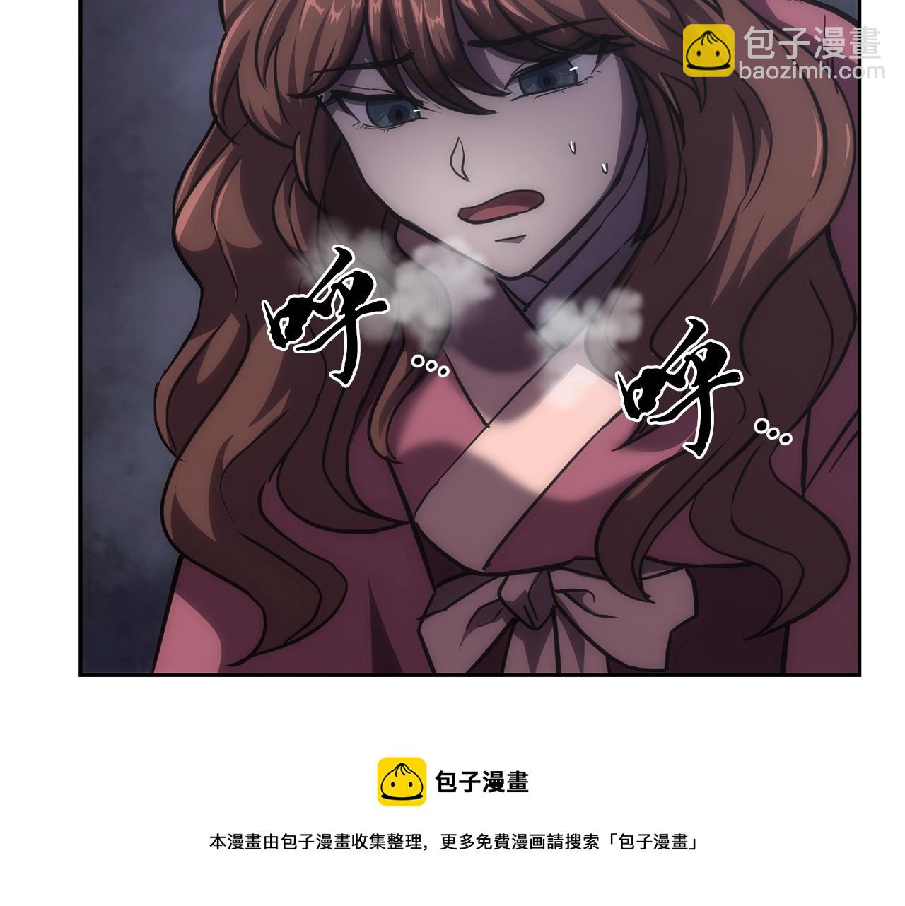 第38话 父亲的爱148