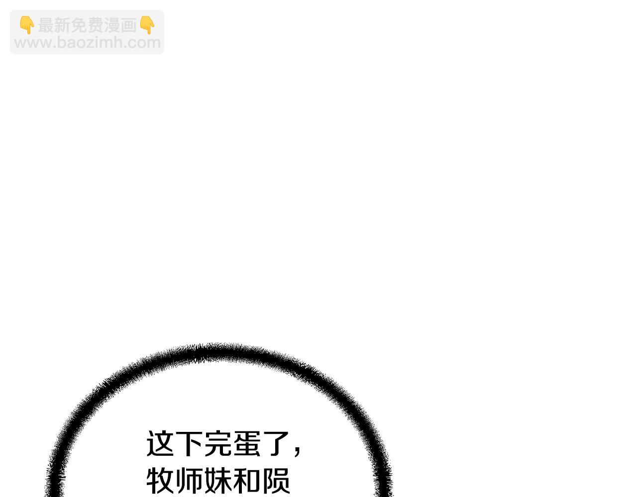 第38话 父亲的爱16