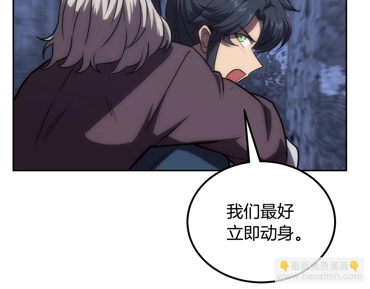 第38话 父亲的爱161