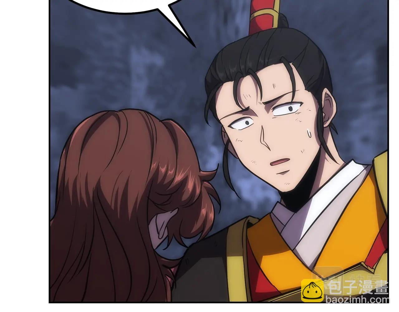 第38话 父亲的爱163