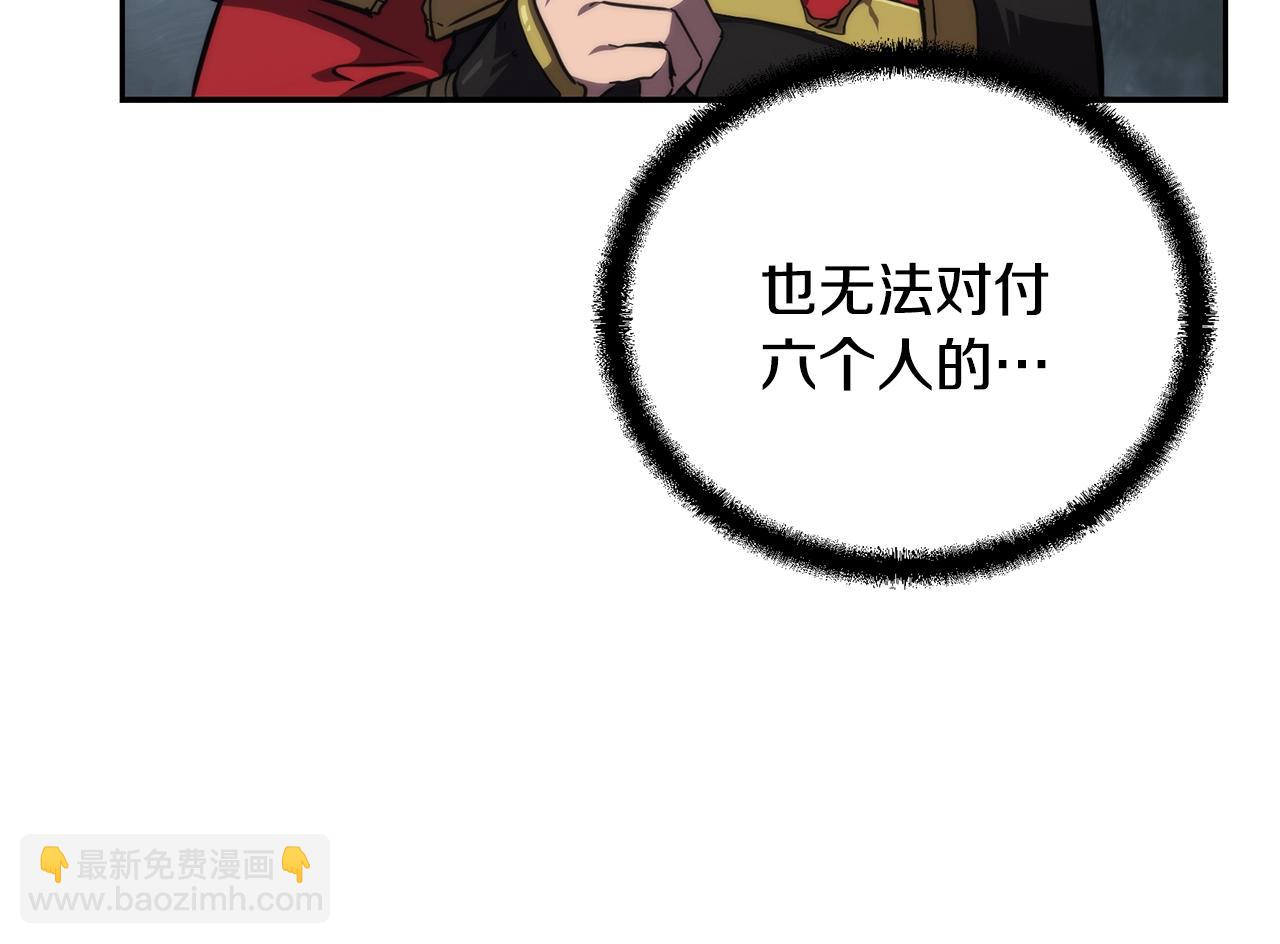 第38话 父亲的爱18