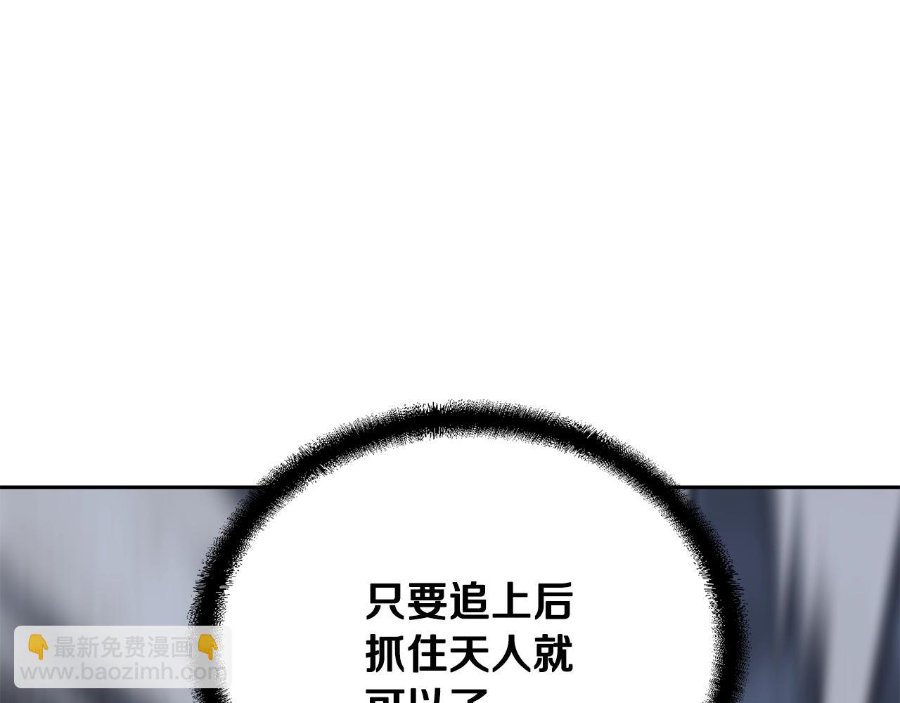 第38话 父亲的爱184
