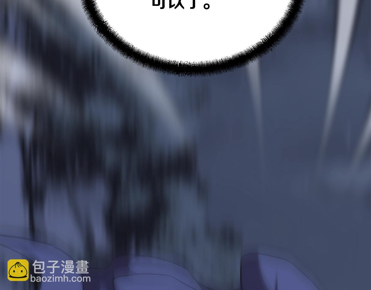第38话 父亲的爱185