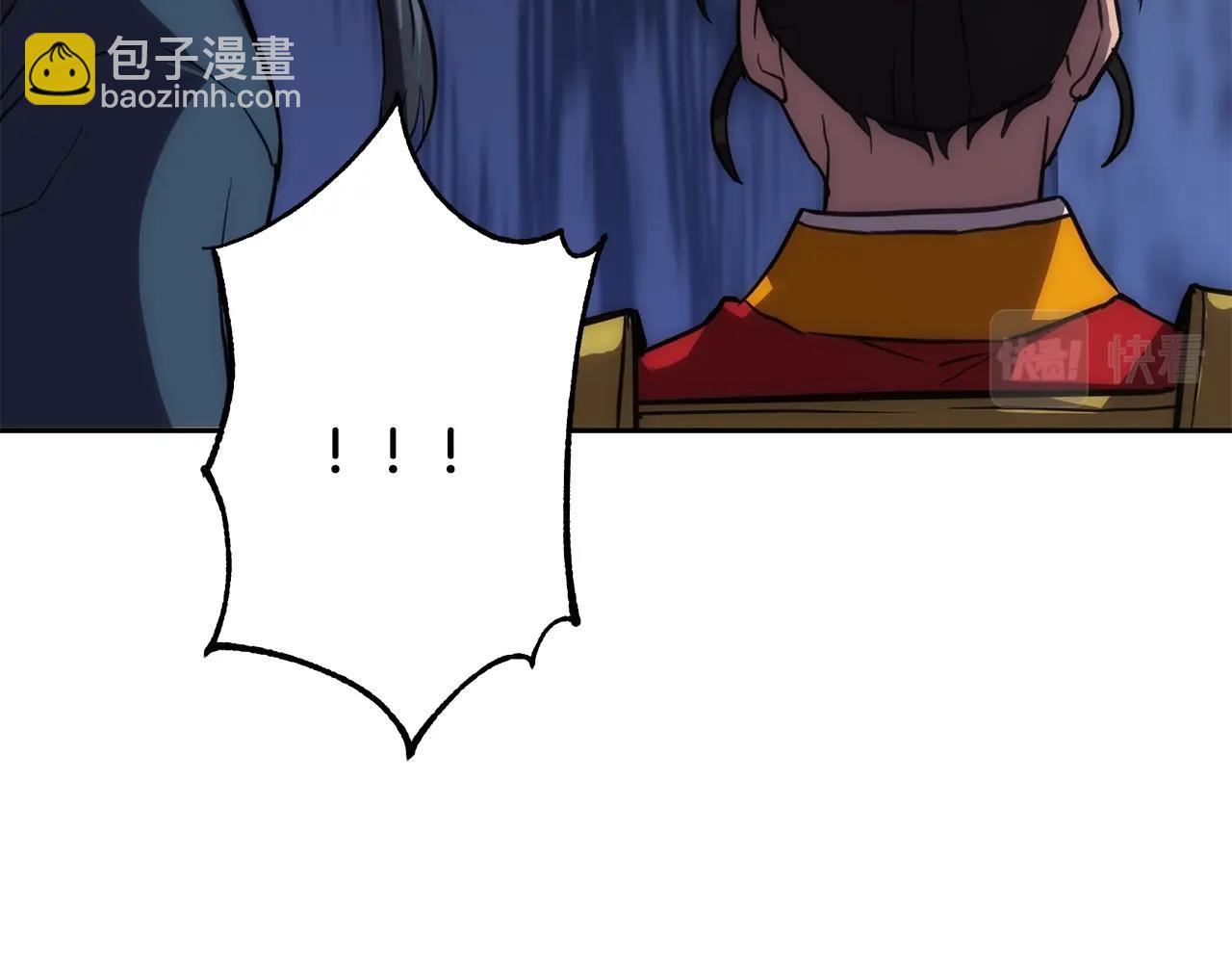 第38话 父亲的爱188