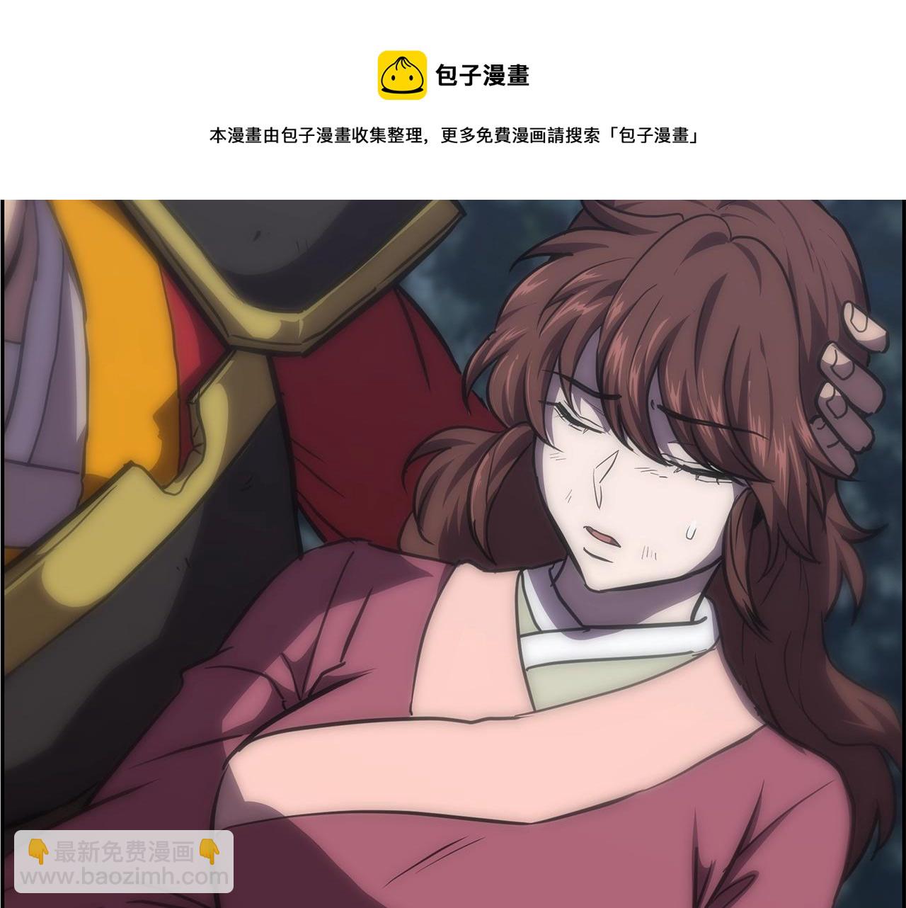 第38话 父亲的爱192