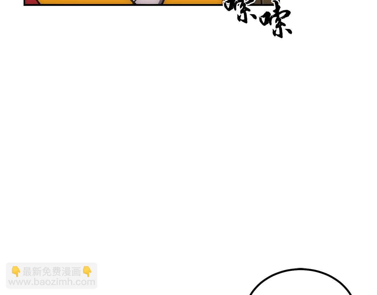 第38话 父亲的爱196