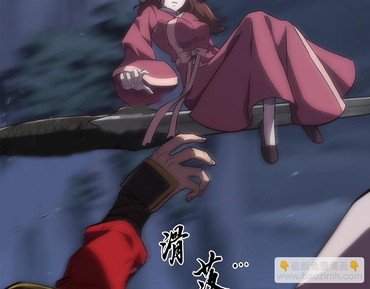 第38话 父亲的爱217