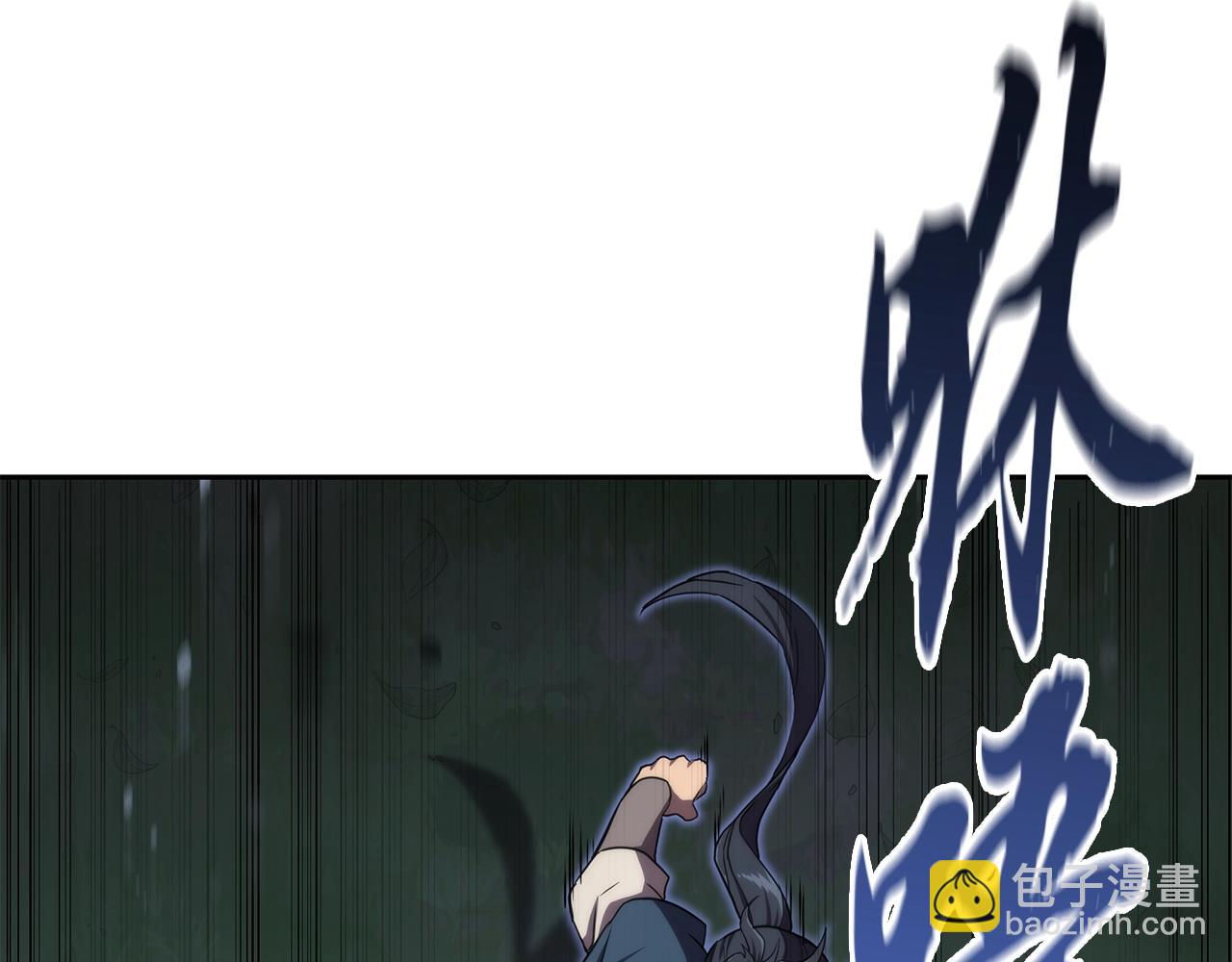 第38话 父亲的爱22