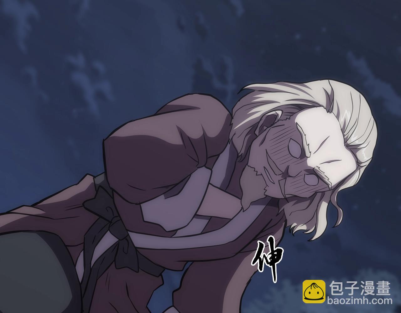 第38话 父亲的爱231