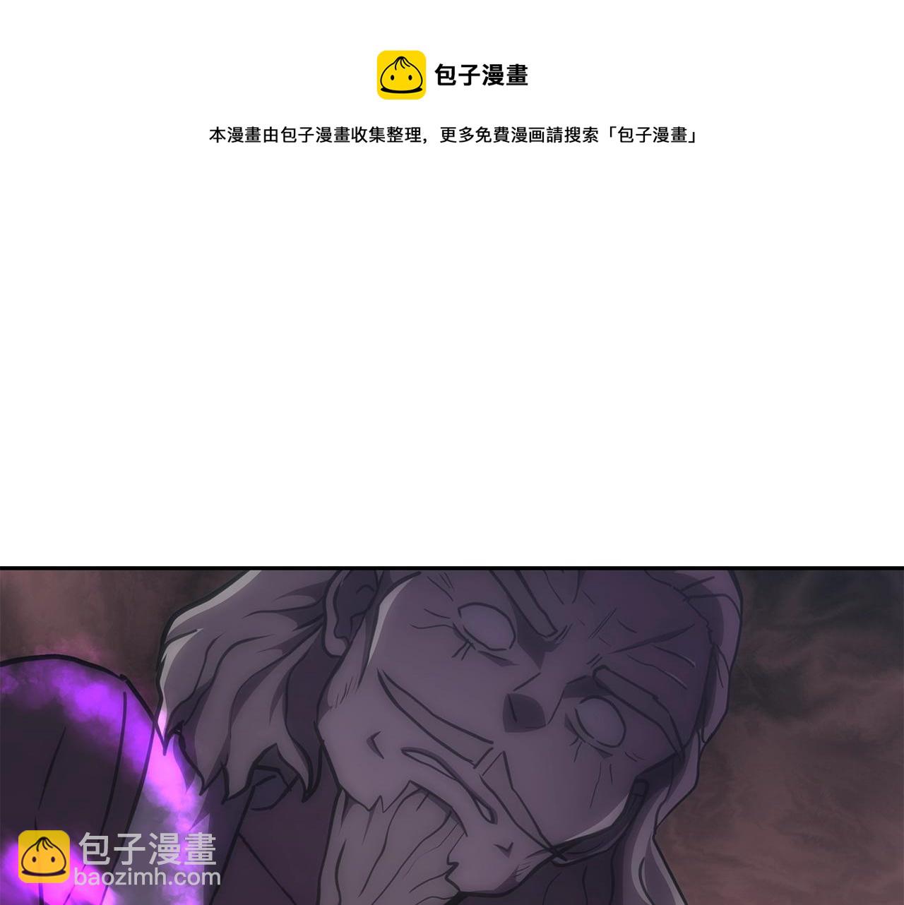第38话 父亲的爱236