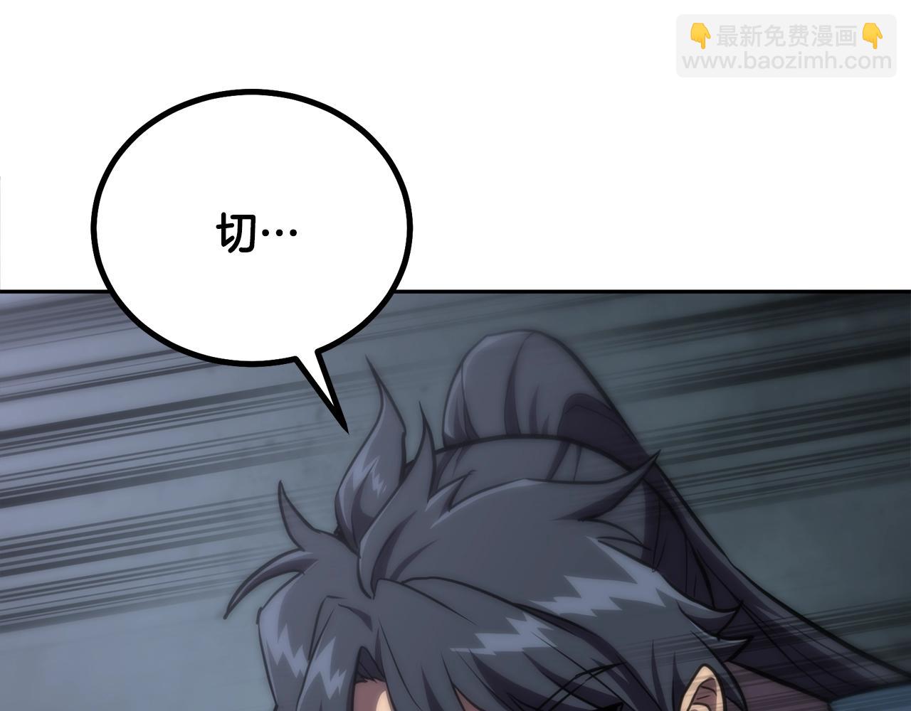 第38话 父亲的爱39