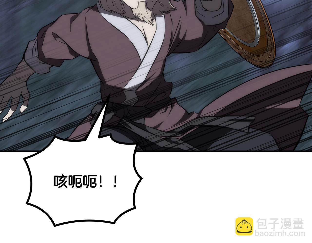 第38话 父亲的爱47