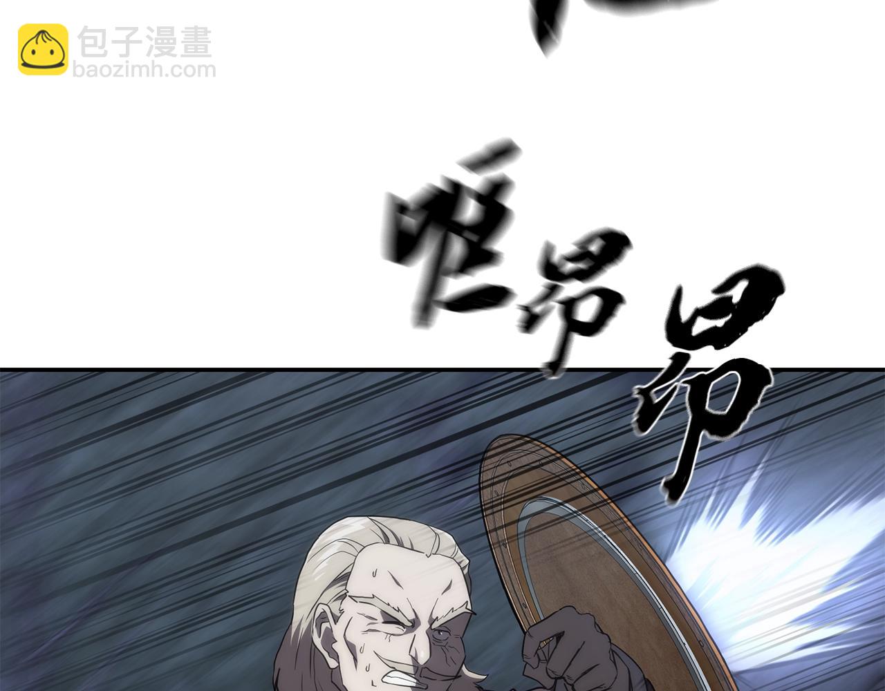 第38话 父亲的爱50