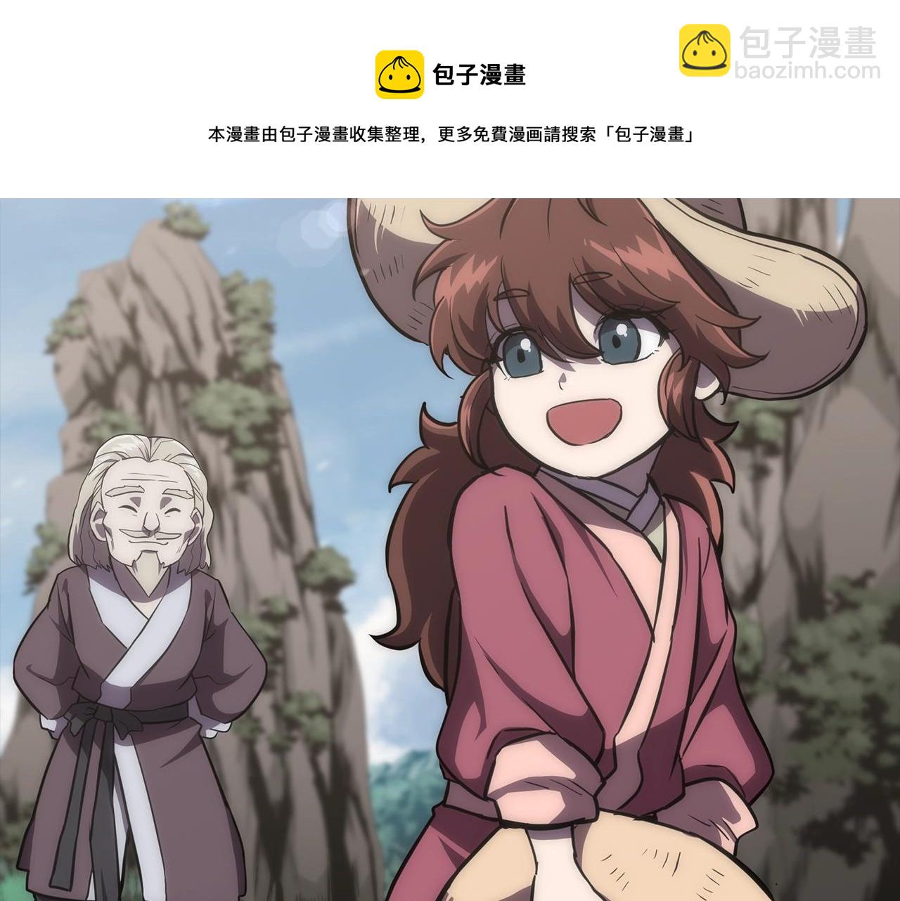 第38话 父亲的爱64