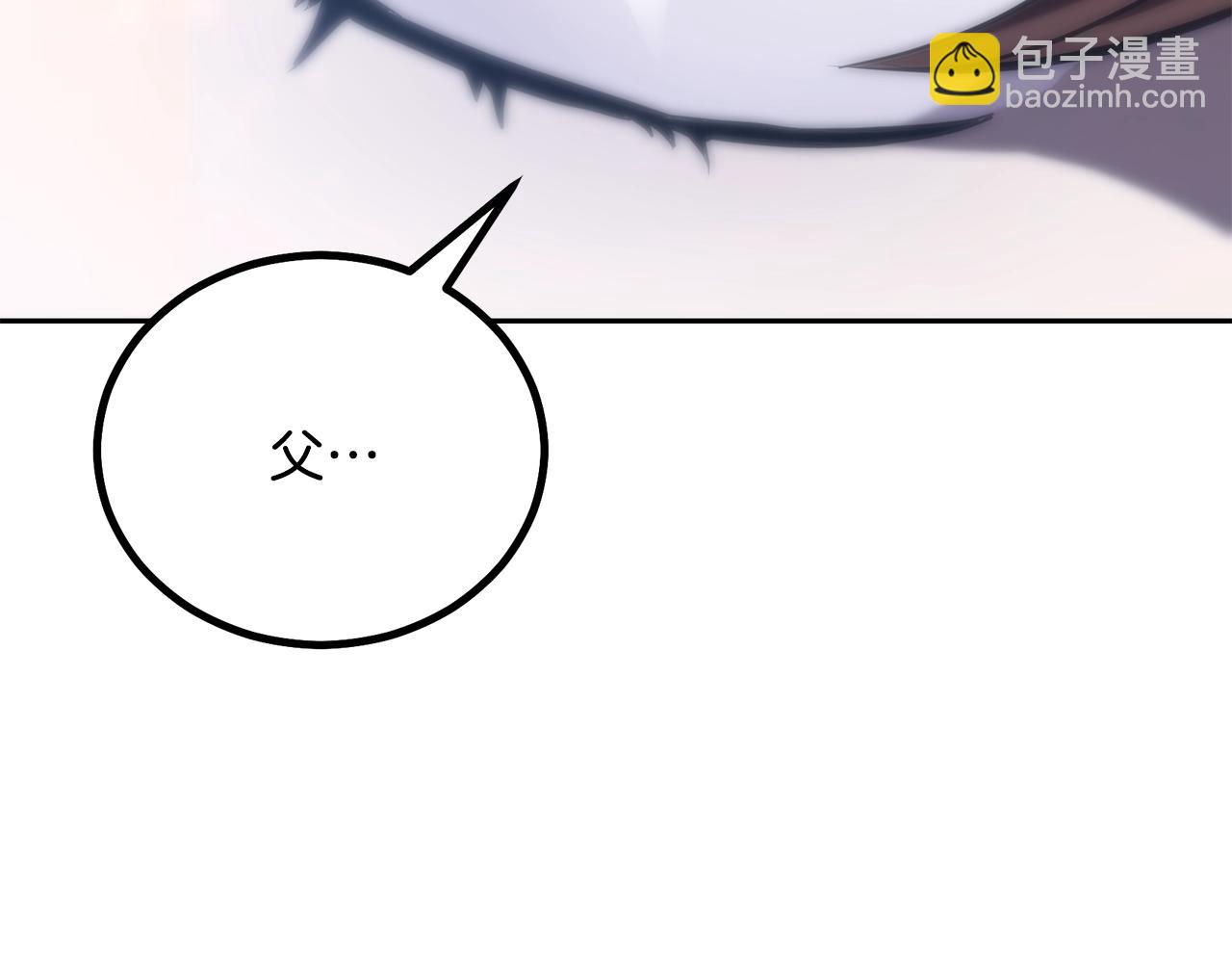 第38话 父亲的爱72