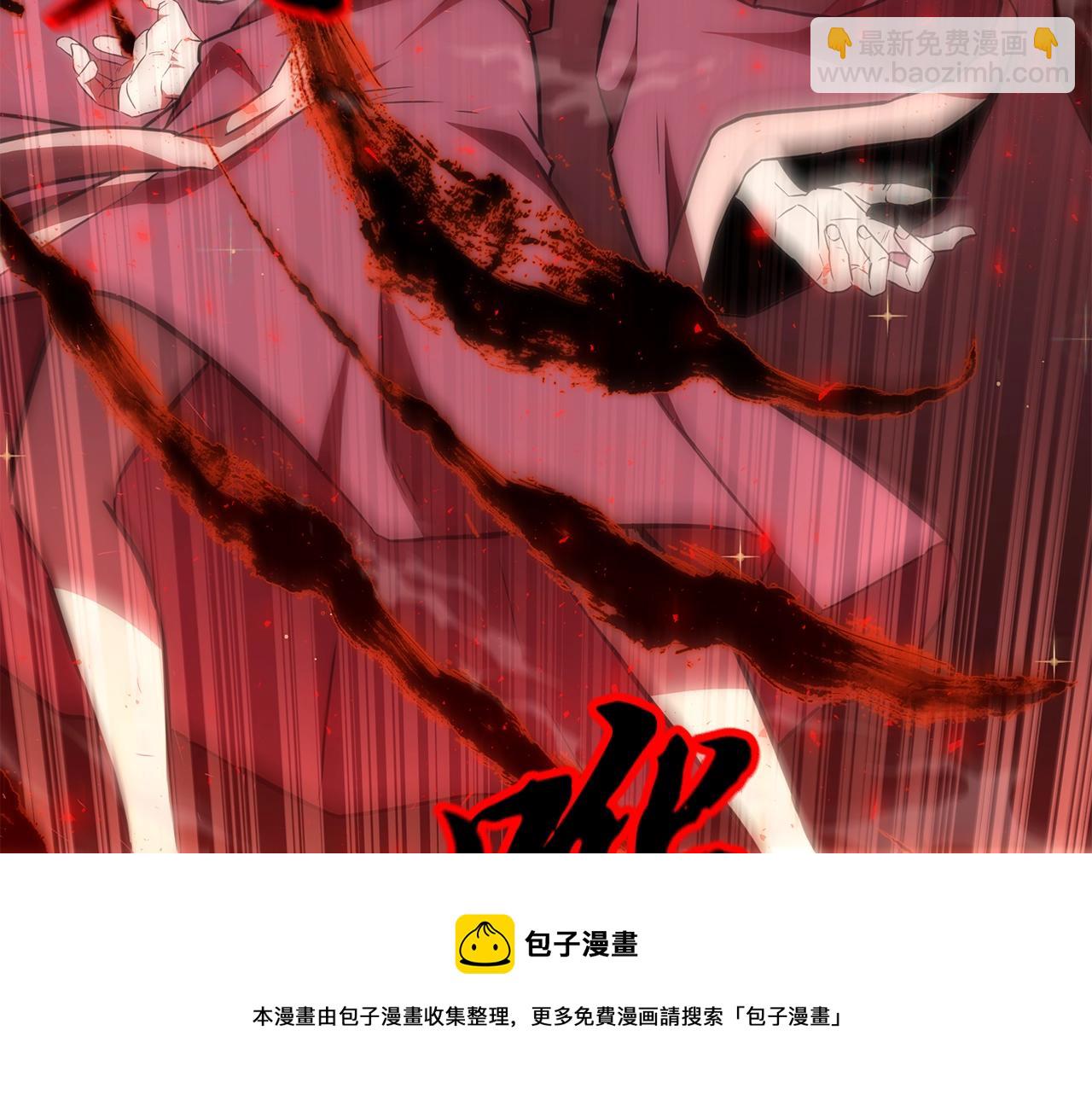 第38话 父亲的爱84