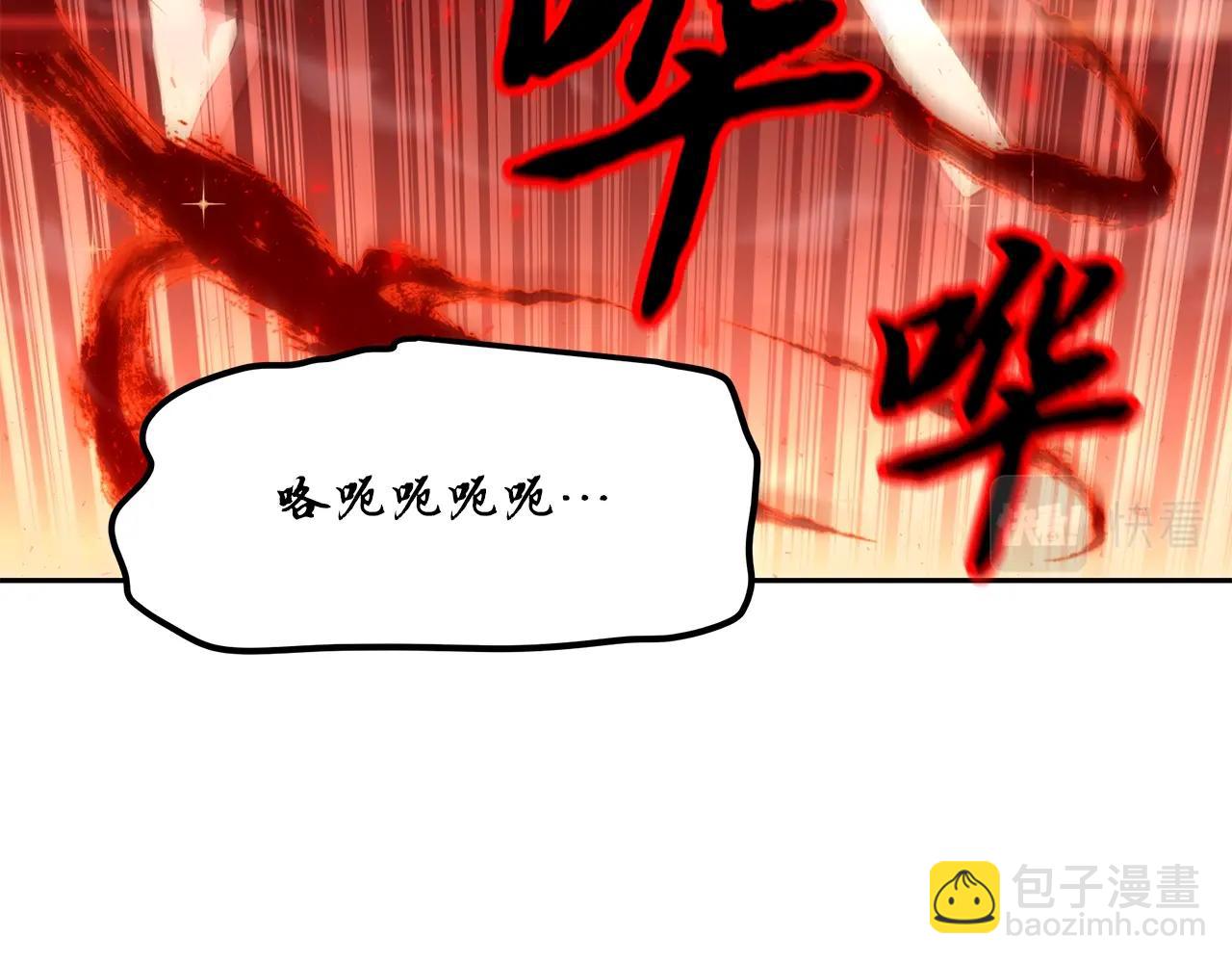 第38话 父亲的爱85