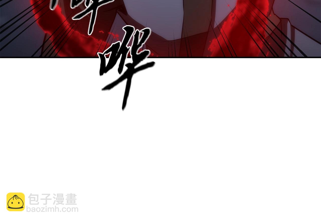 第38话 父亲的爱88