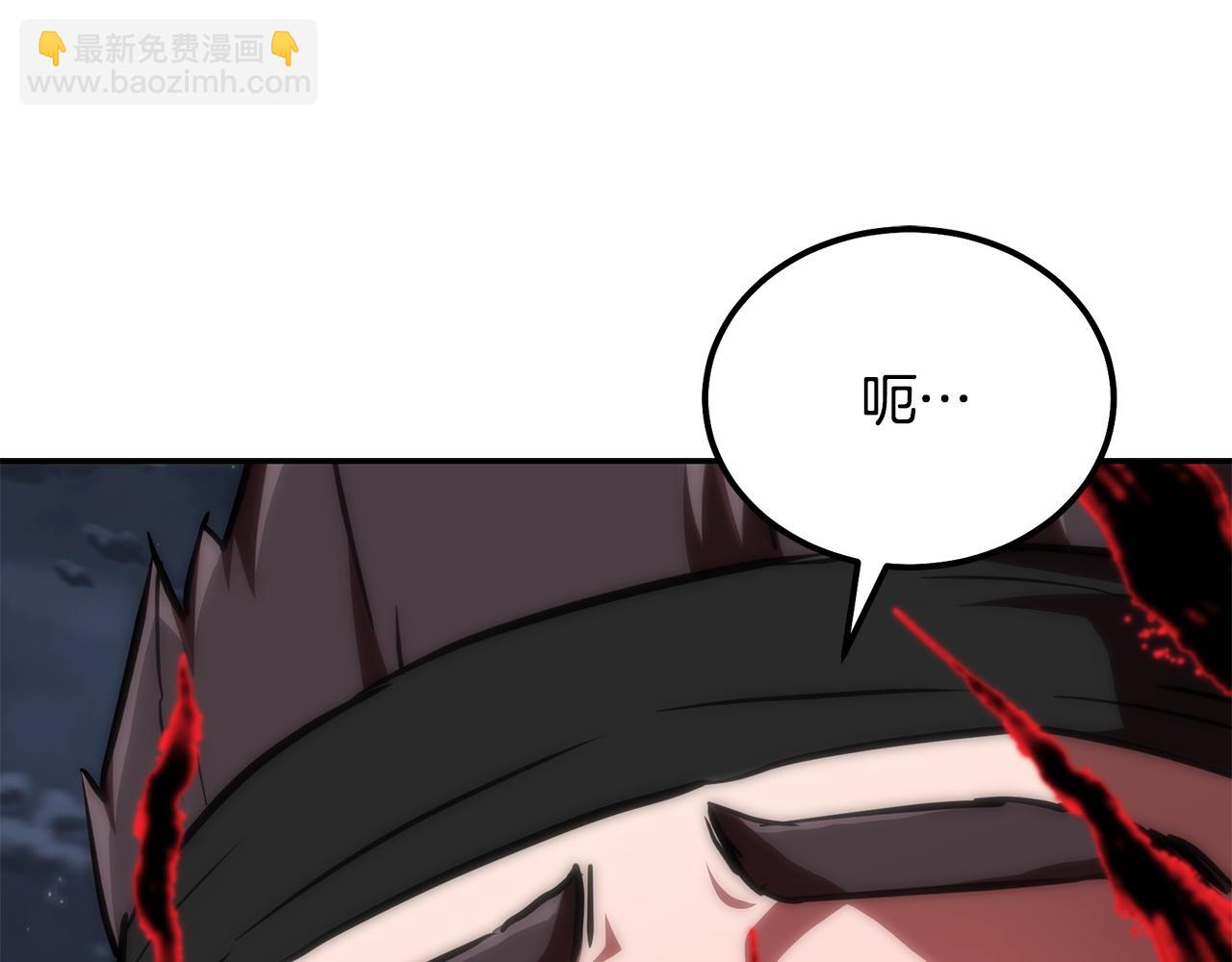 第38话 父亲的爱89