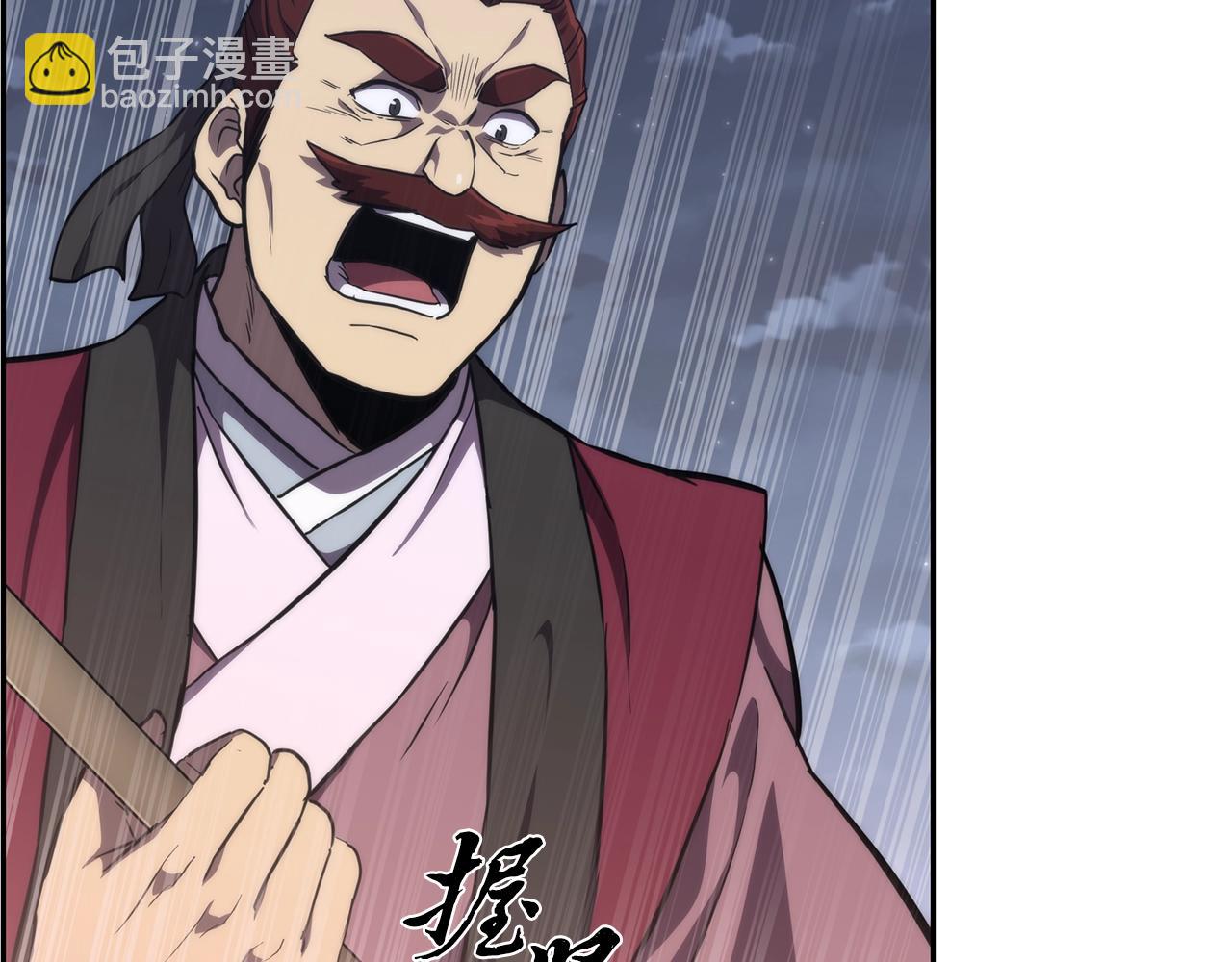第38话 父亲的爱9