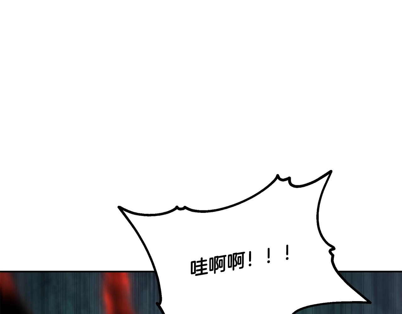 第38话 父亲的爱96
