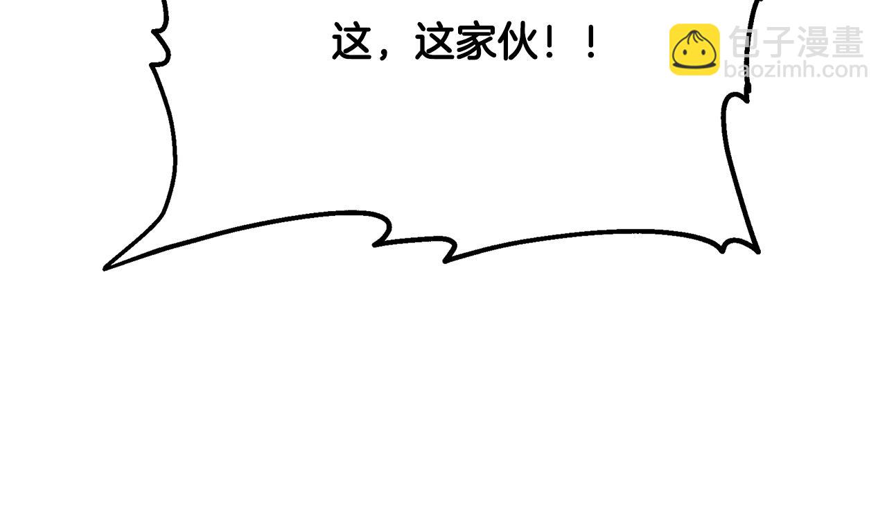 第38话 父亲的爱99