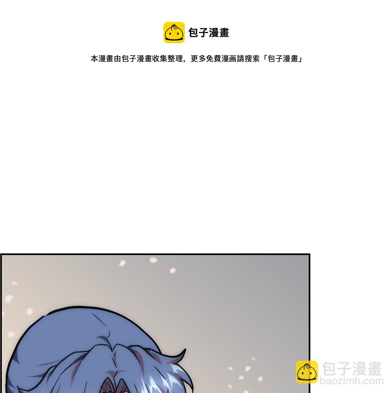 第40话 方士的国度118