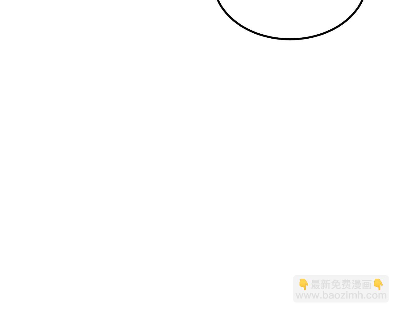 第40话 方士的国度143