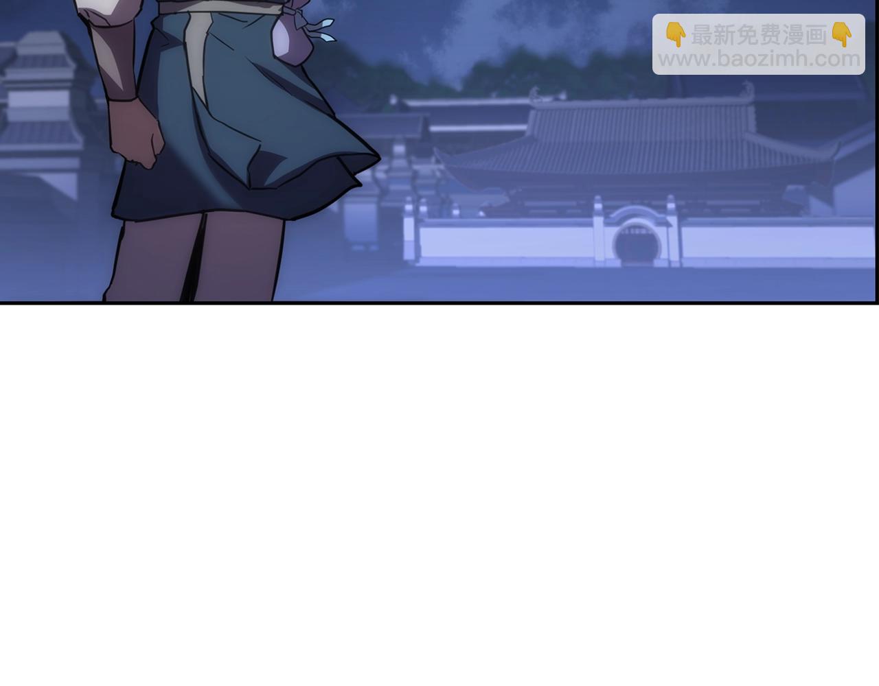 第40话 方士的国度160
