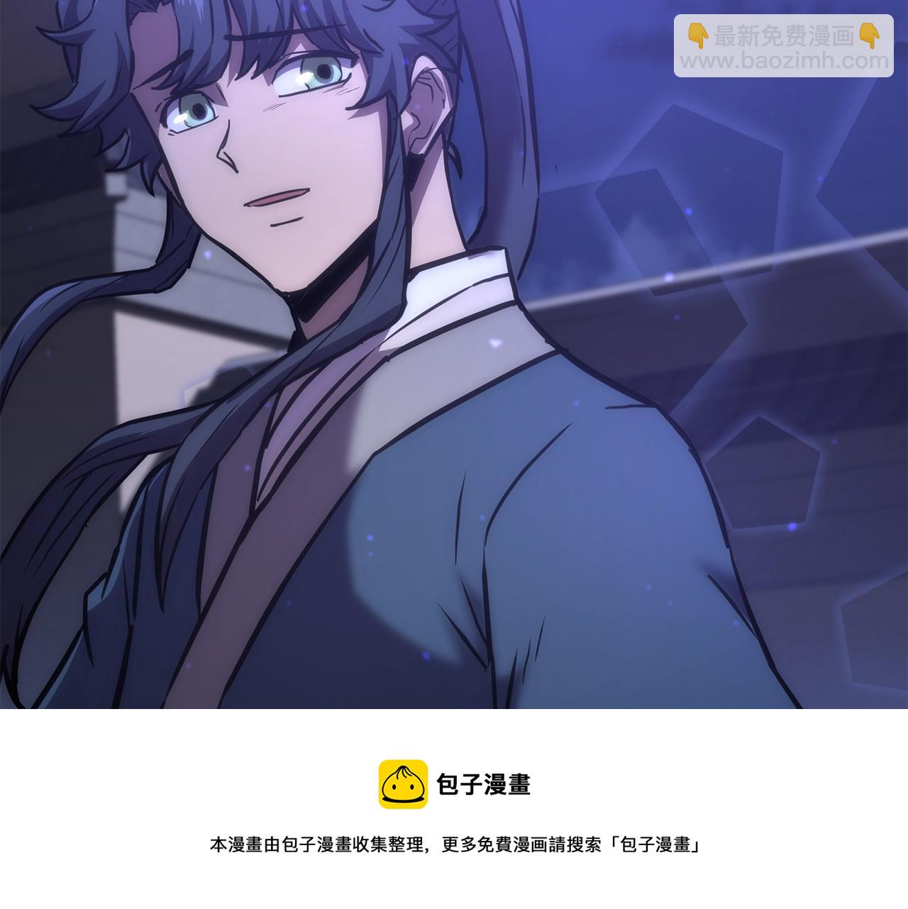 第40话 方士的国度162