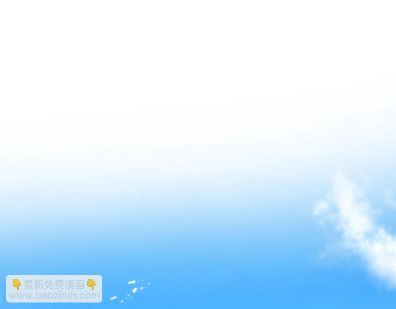 第40话 方士的国度173