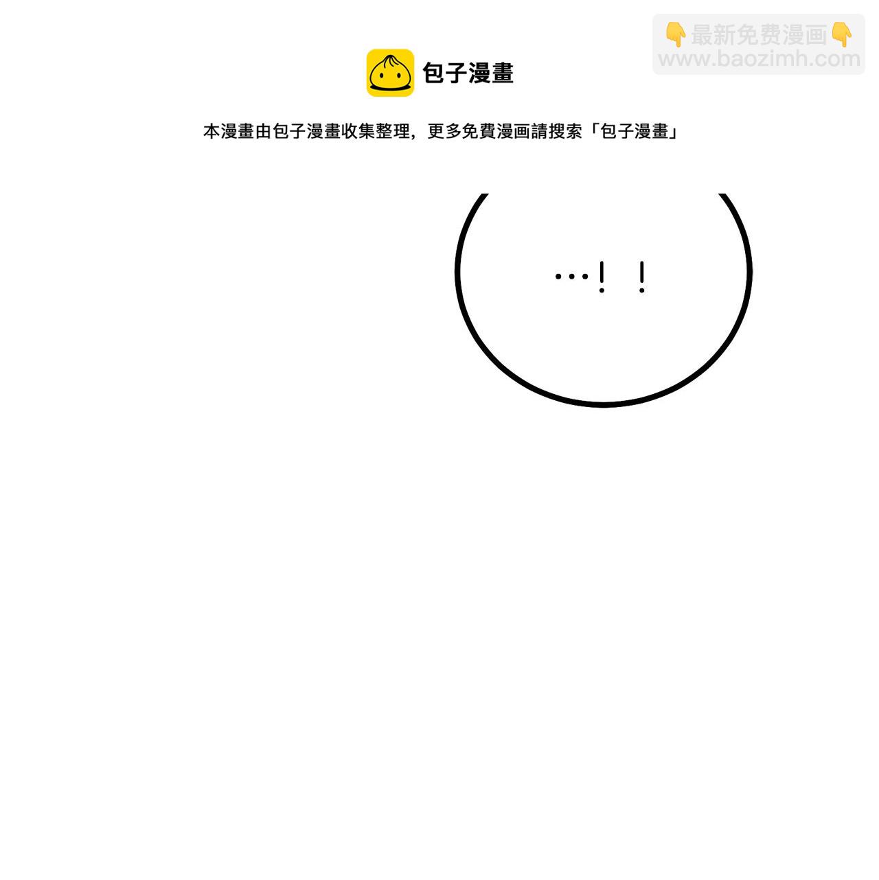 第40话 方士的国度226