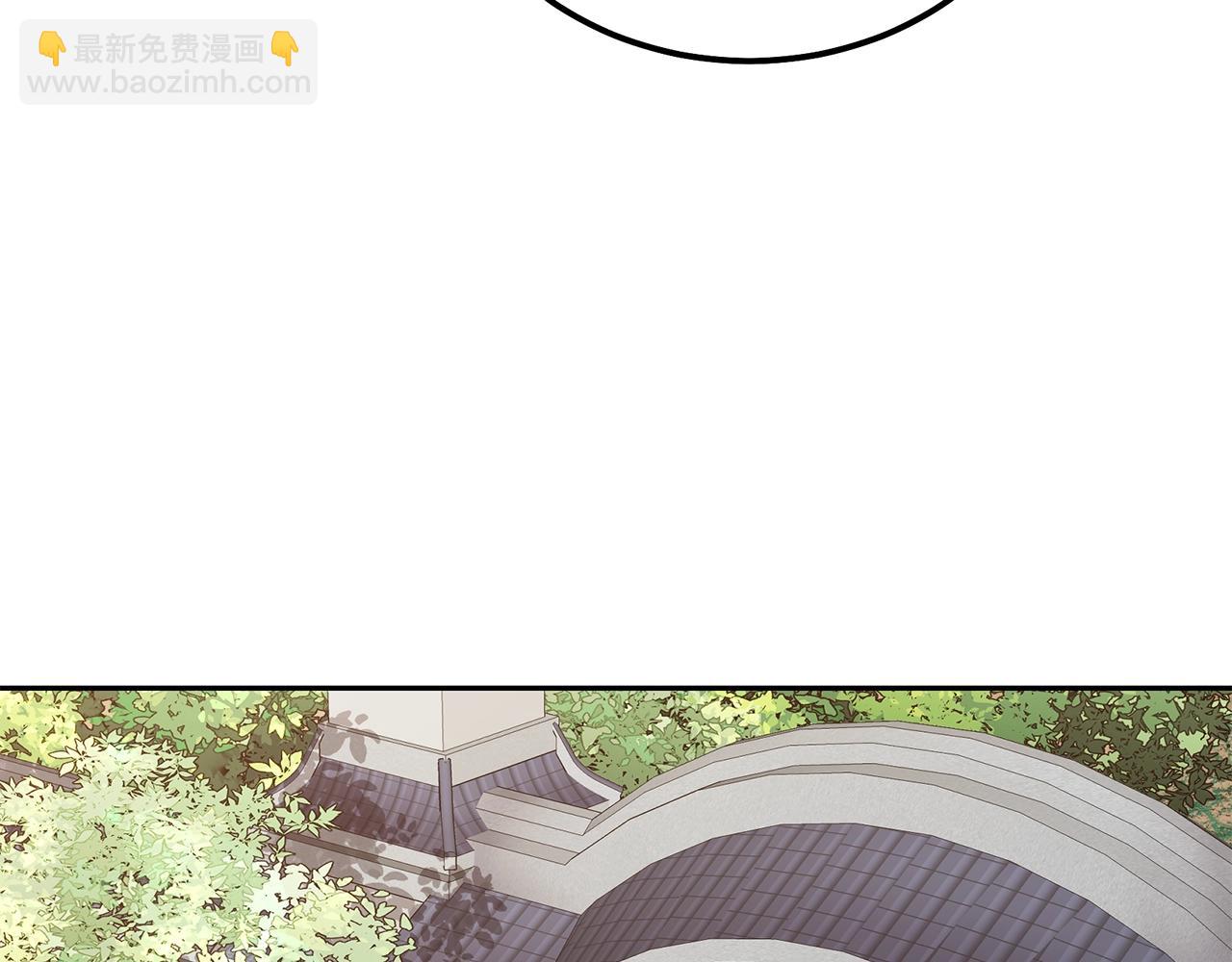 第40话 方士的国度48