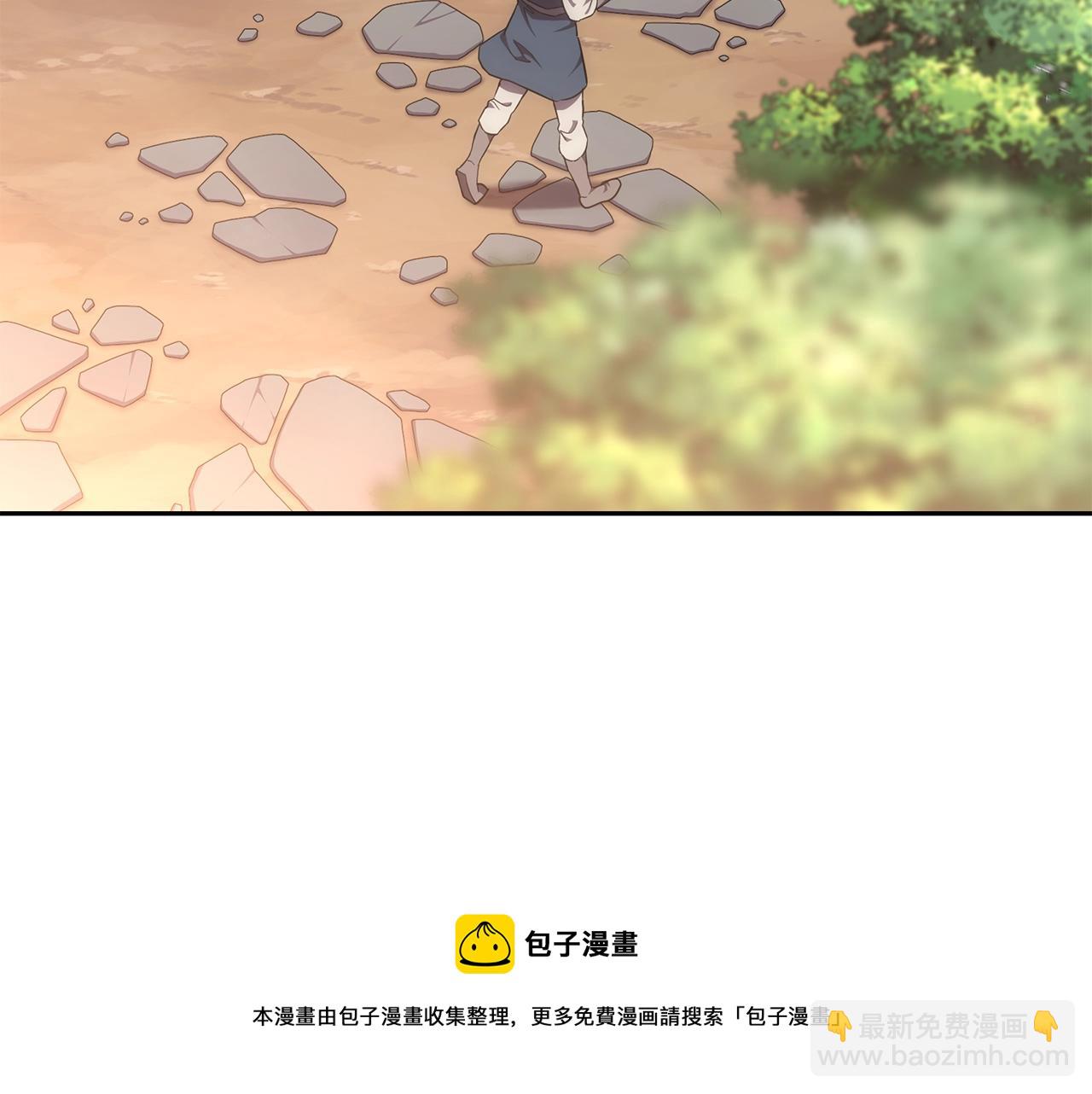第40话 方士的国度54