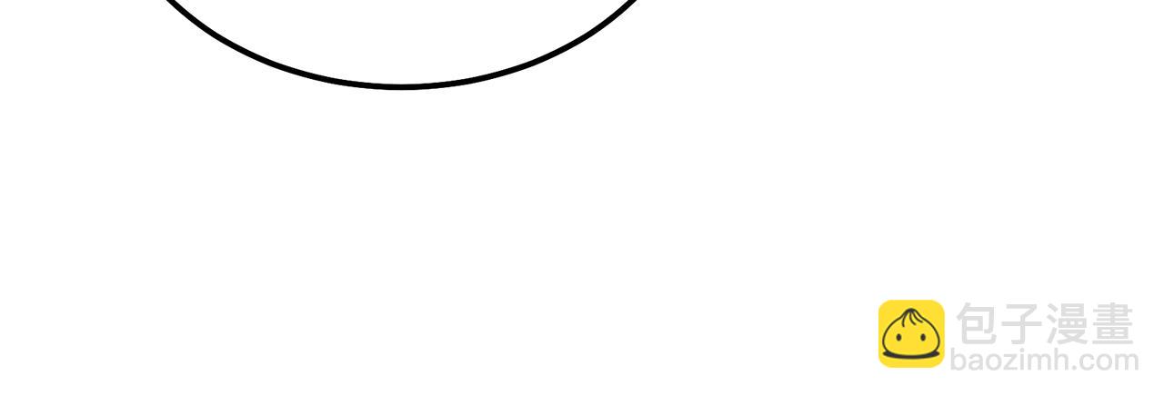 第40话 方士的国度58