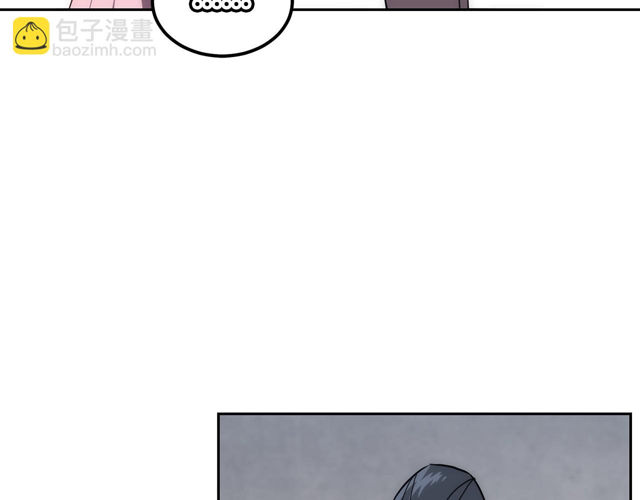 第40话 方士的国度61