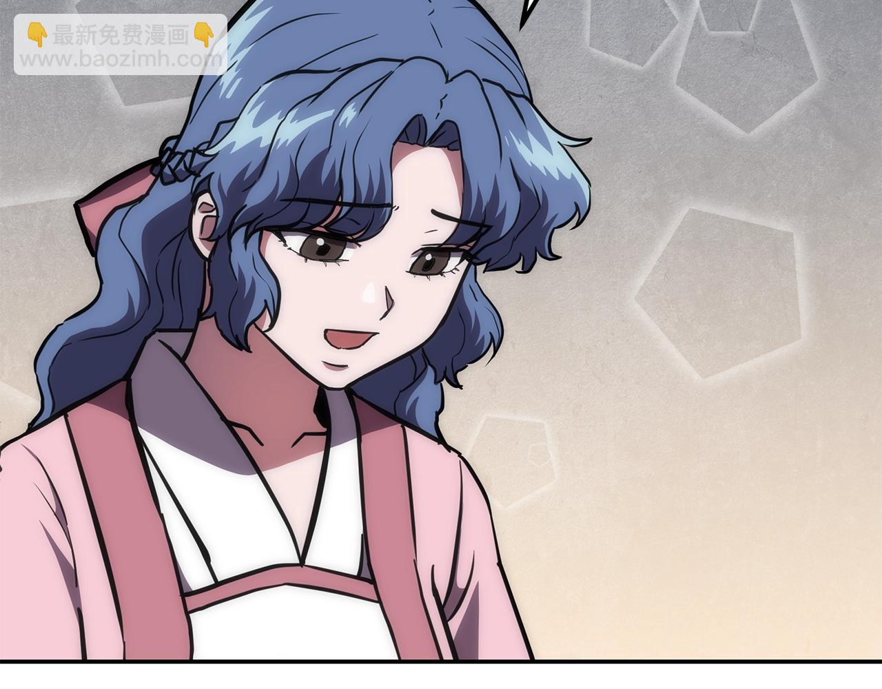 第40话 方士的国度69