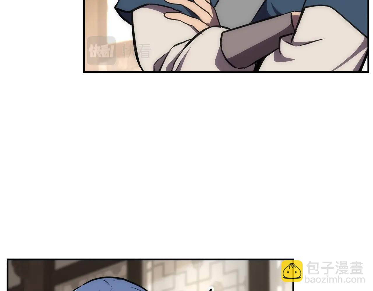 第40话 方士的国度75
