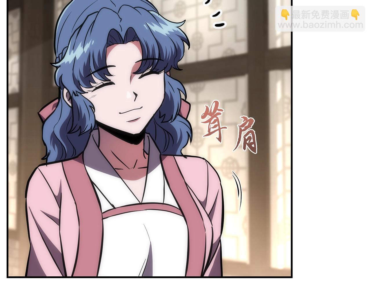 第40话 方士的国度76